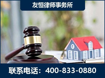 抚远-万保险合同欺诈撤销案