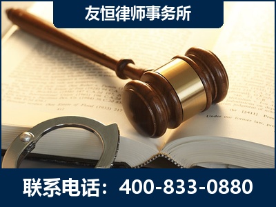 抚远-某著名培训机构诈骗案