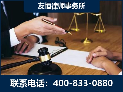 抚远-故意伤害致人死亡案件