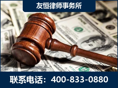 抚远-李某委托型诈骗案
