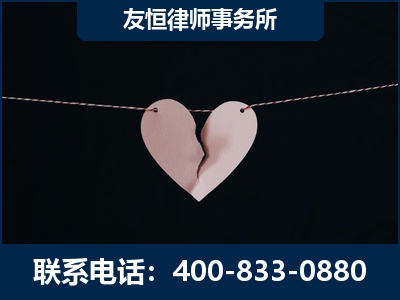 抚远-继承律师----杨凌波律师