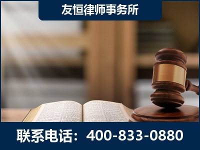 抚远-合同诈骗改判无罪