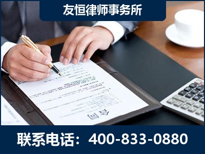抚远-销售代理合同减损一亿元案