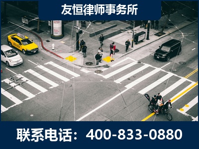 抚远-刑事辩护律师