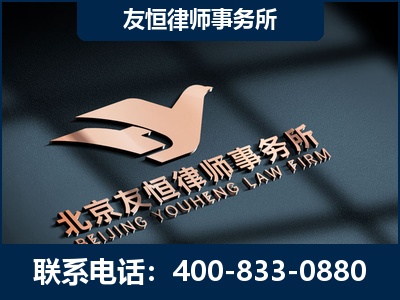 抚远-企业展示图