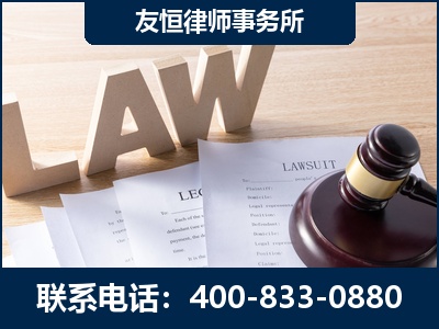 抚远-伪造婚内五百万债务离婚案